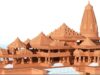 5 Things You Need To Know About The Ayodhya Temple 3D model of Ayodhya Temple